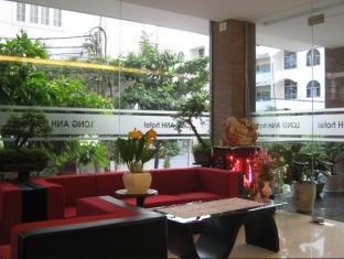 Long Anh Hotel ดานัง ภายนอก รูปภาพ